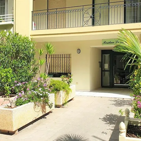 Dana Centre 27 Apartment *